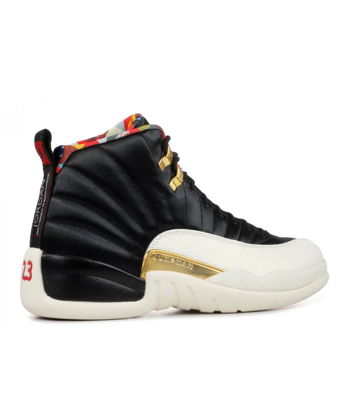 Air Jordan 12 Retro