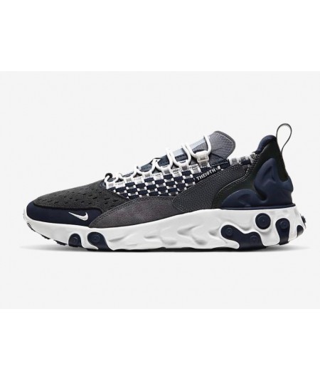 Nike React Sertu