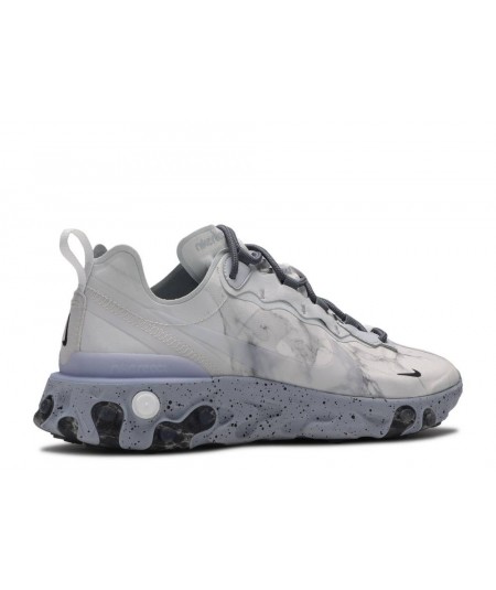 Nike React Element 55 Kendrick Lamar