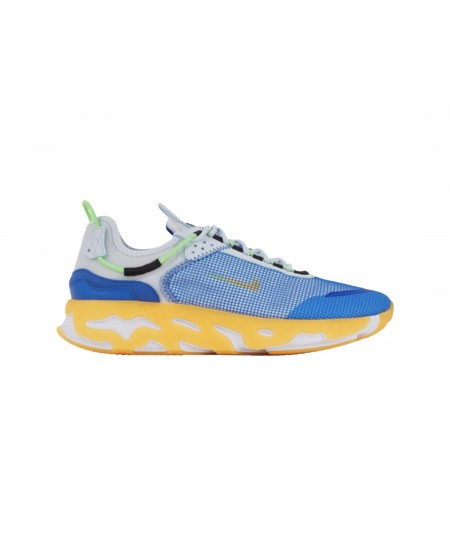 Nike React Live