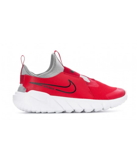 Nike Flex Runner 2 GS