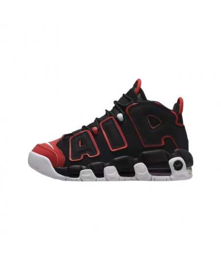 Nike Air More Uptempo