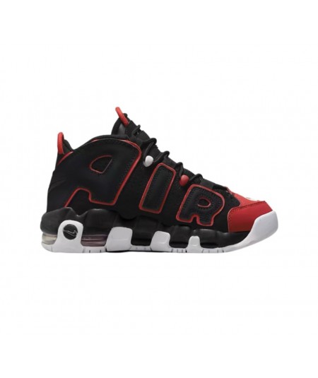 Nike Air More Uptempo