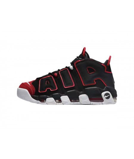 Nike Air More Uptempo