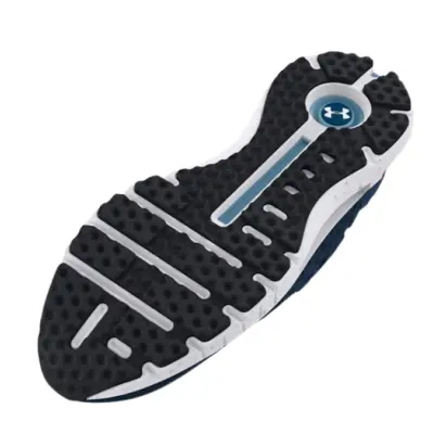 Chaussure de course Under Armour HOVR™ Phantom 1