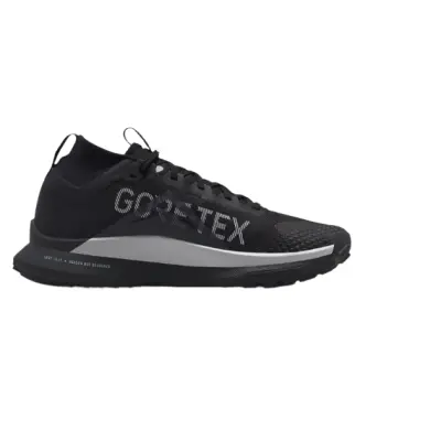 copy of Nike Quest 5