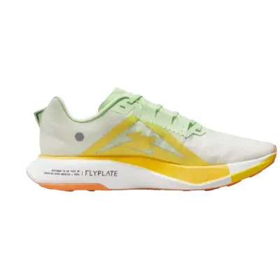 copy of Nike Quest 5