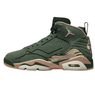copy of Jordan MVP GS 'Twine Geode Teal'