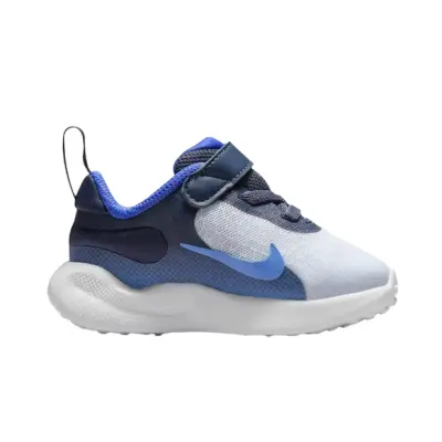 copy of Nike Star Runner 2