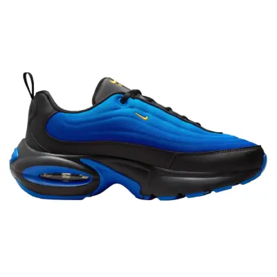 copy of Nike Air Max Portal