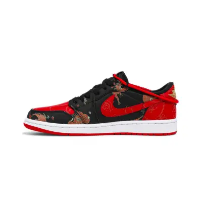 copy of Air Jordan 1 Low x Travis Scott