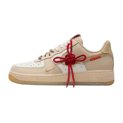 copy of Nike Dunk Low