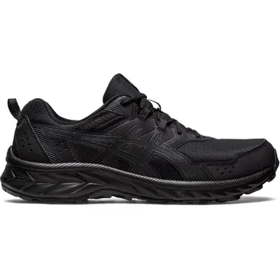 copy of Nike P-6000