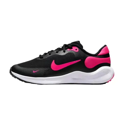 copy of Air Jordan 1 Low