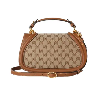 copy of CABAS OPHIDIA GUCCI TAILLE MOYENNE